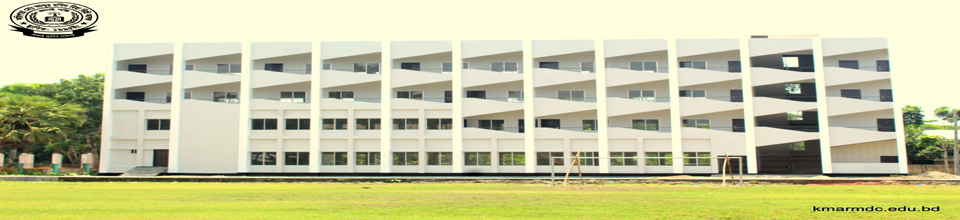 Kachipara Md Abdur Roshid Mia Degree College - Slide
